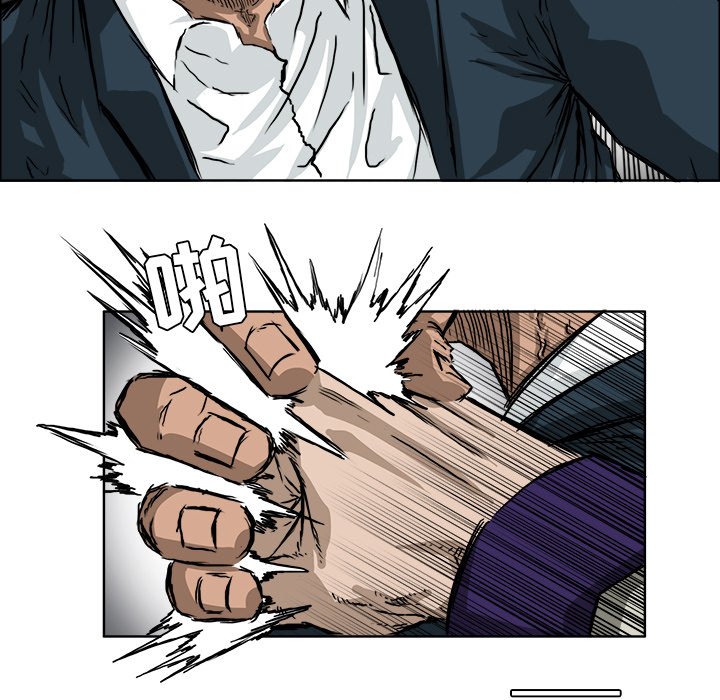 第35话 第三十五话84