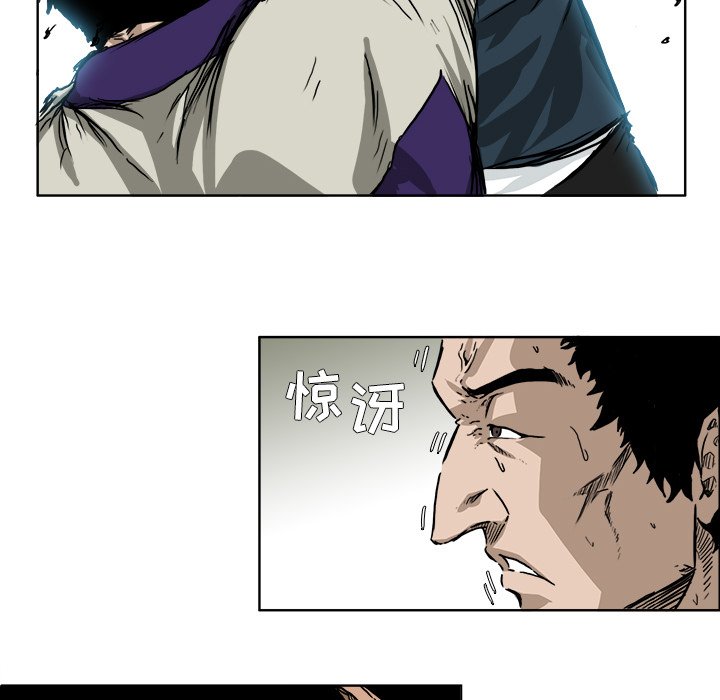 第35话 第三十五话86