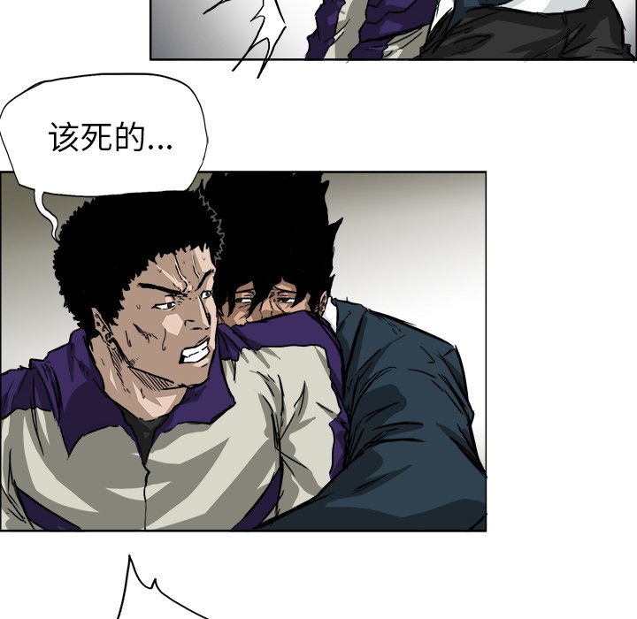 第35话 第三十五话95