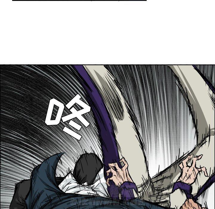 第35话 第三十五话98
