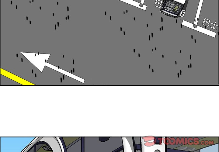 第36话 第三十六话1