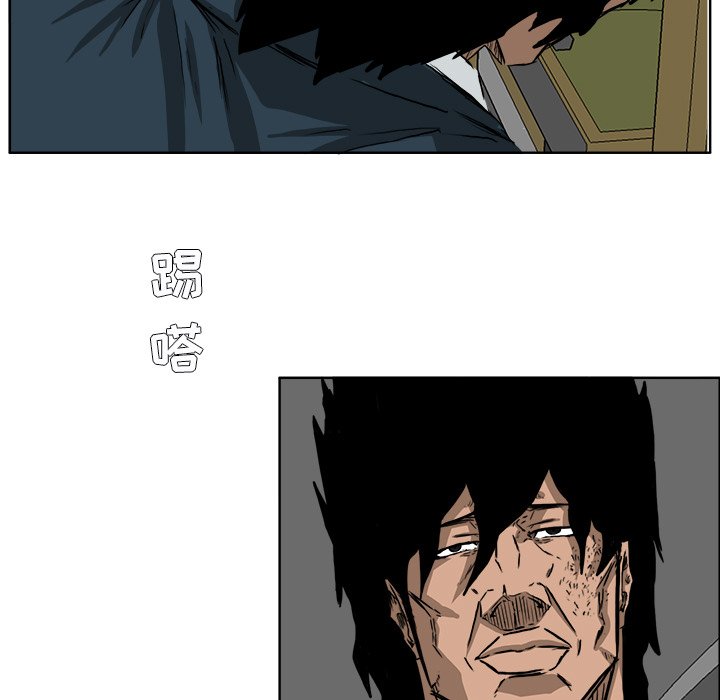 第36话 第三十六话12