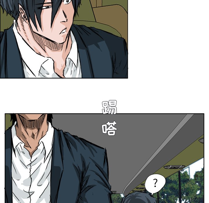 第36话 第三十六话14