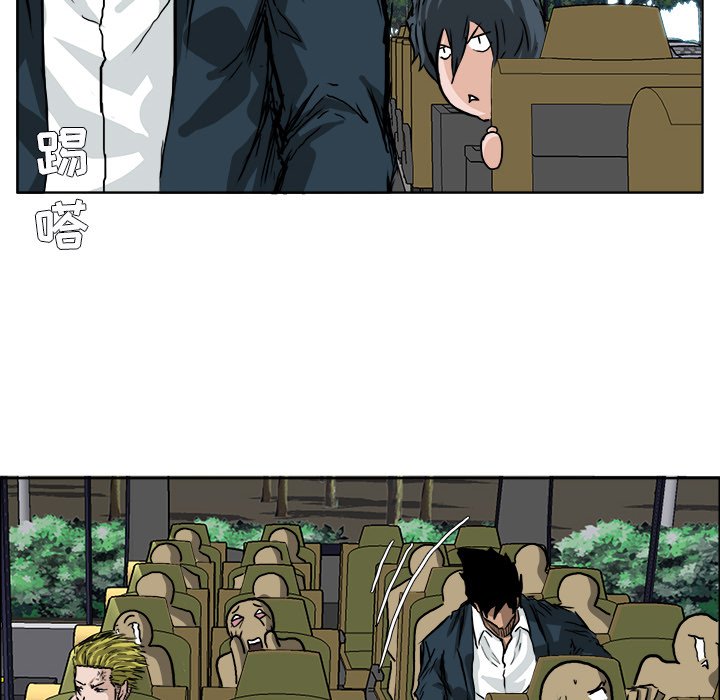 第36话 第三十六话15