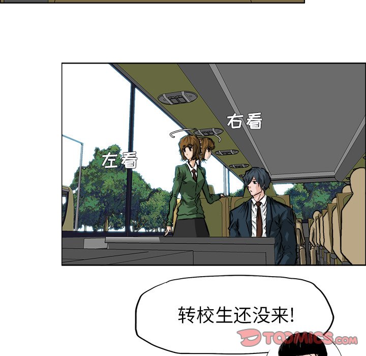 第36话 第三十六话31