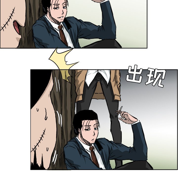 第36话 第三十六话36