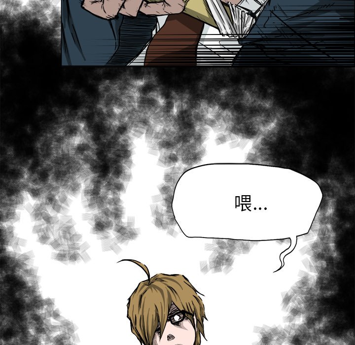 第36话 第三十六话38