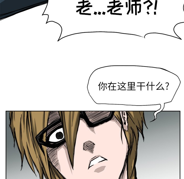 第36话 第三十六话42