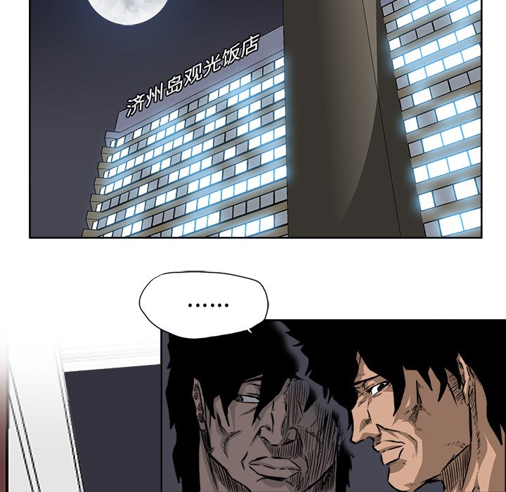 第36话 第三十六话47