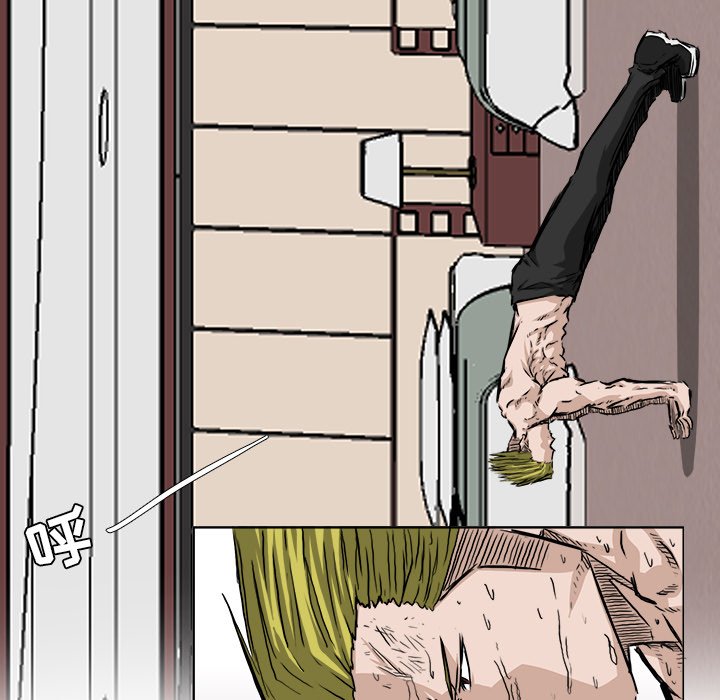 第36话 第三十六话50