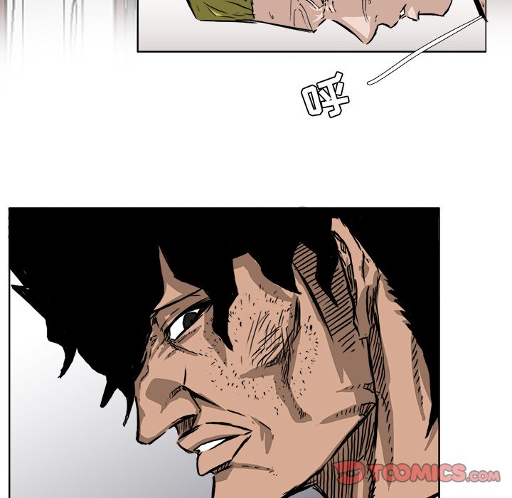 第36话 第三十六话51