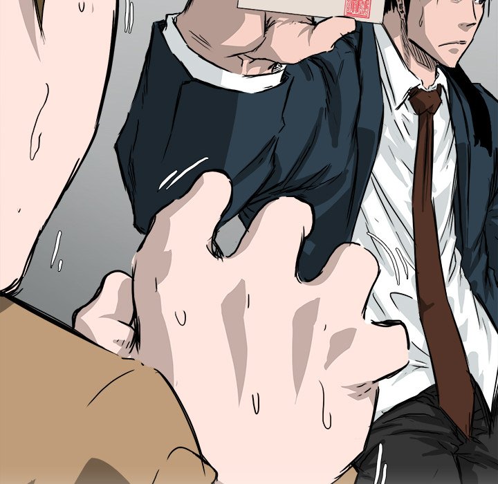 第36话 第三十六话69