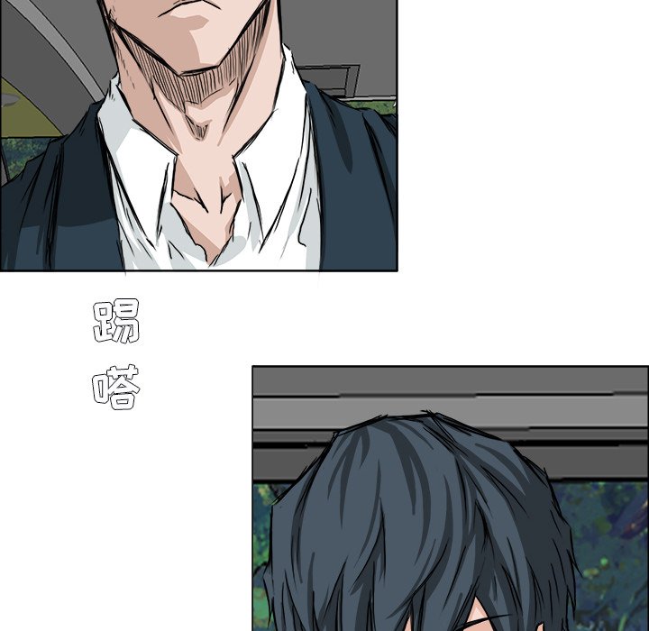 第36话 第三十六话7