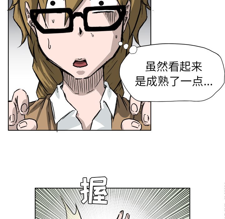 第36话 第三十六话72