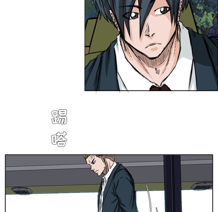第36话 第三十六话8
