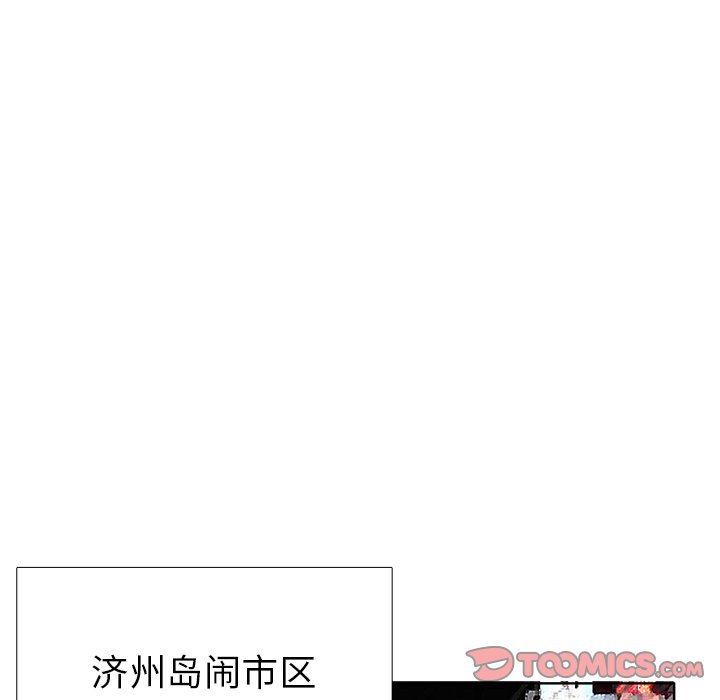 第36话 第三十六话81