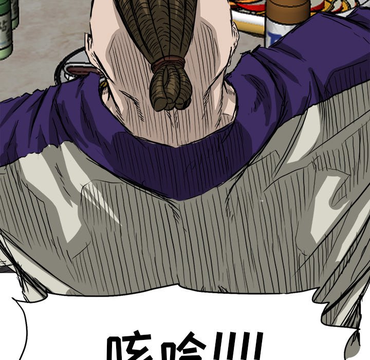 第36话 第三十六话88