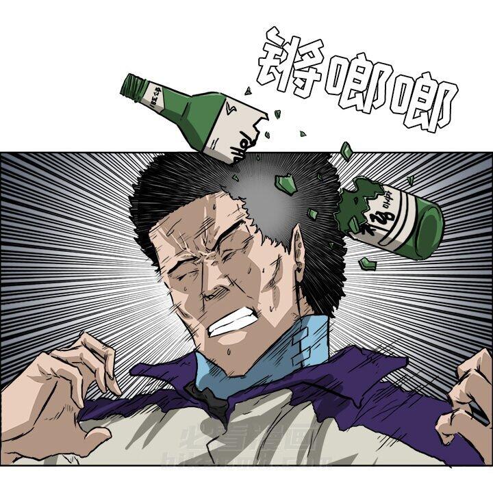 第36话 第三十六话92