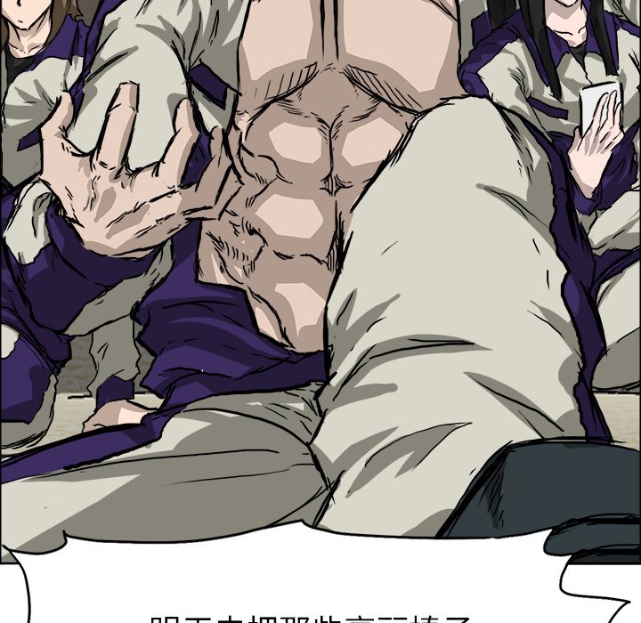 第36话 第三十六话95
