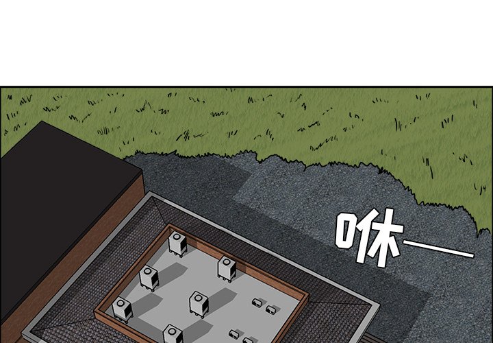 第37话 第三十七话0