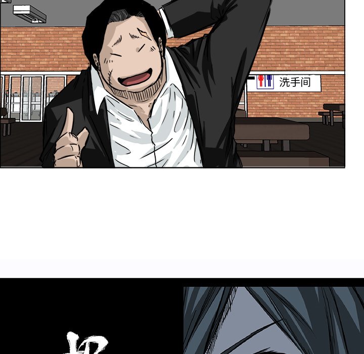 第37话 第三十七话46