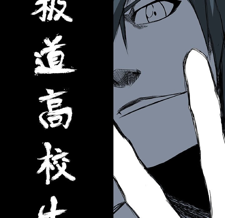 第37话 第三十七话47