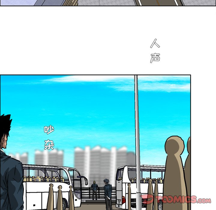 第37话 第三十七话51
