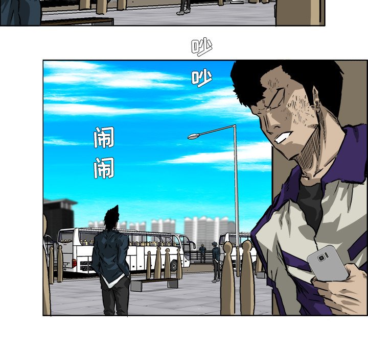 第37话 第三十七话52