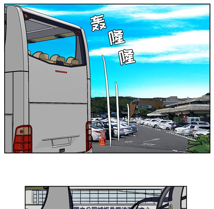 第37话 第三十七话63