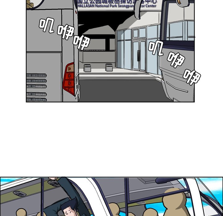 第37话 第三十七话64