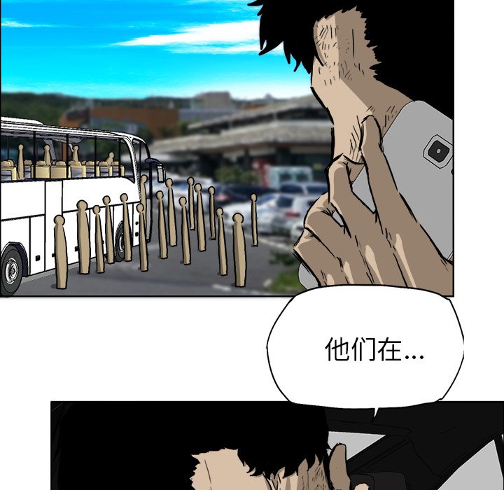 第37话 第三十七话67