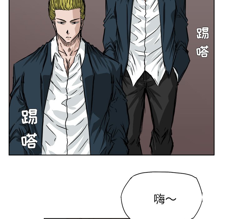 第37话 第三十七话78