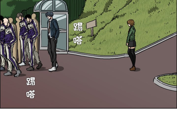 第38话 第三十八话3