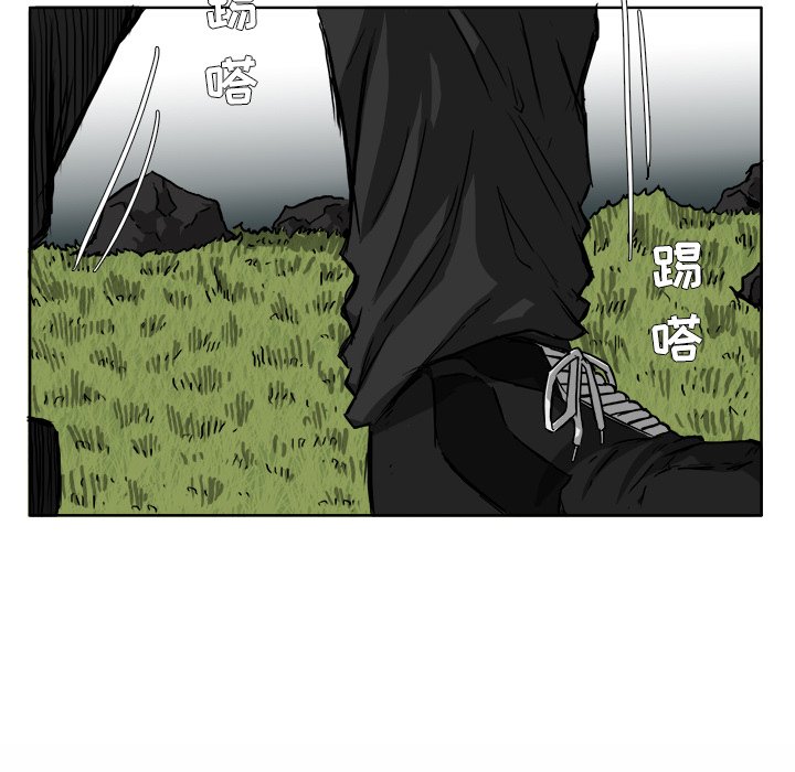 第38话 第三十八话35