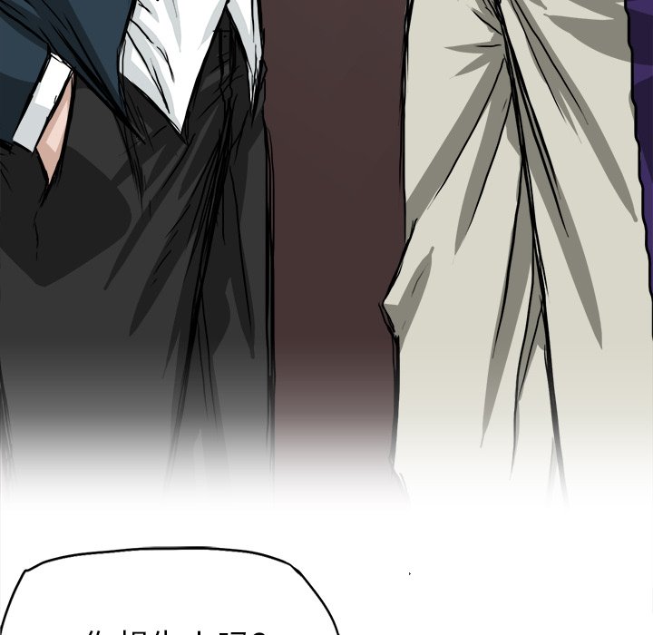 第38话 第三十八话38