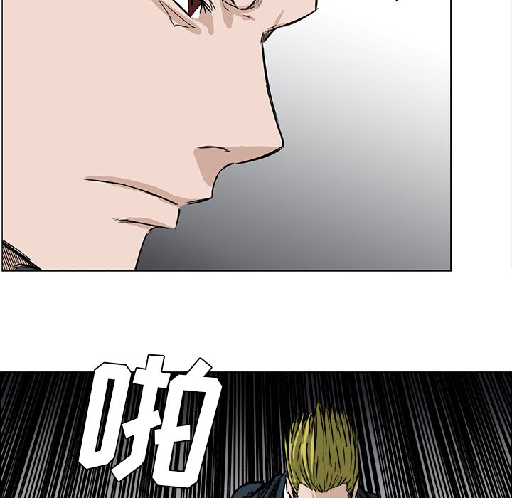 第38话 第三十八话40