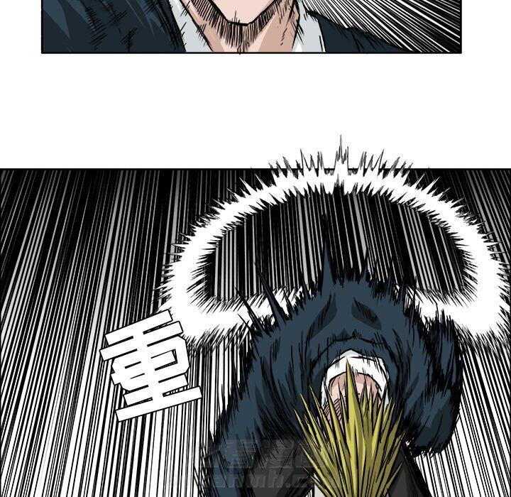 第38话 第三十八话44