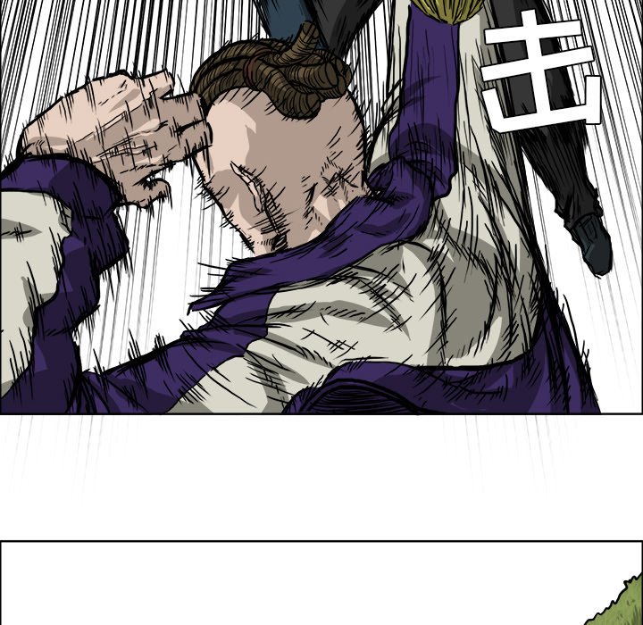 第38话 第三十八话45