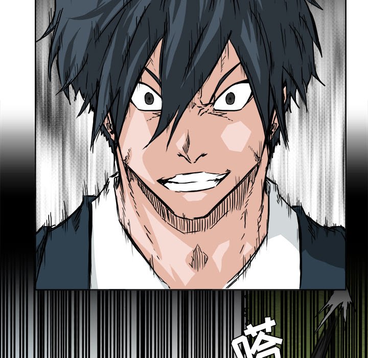第38话 第三十八话56