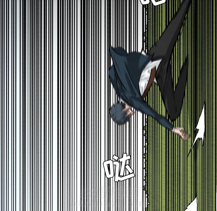 第38话 第三十八话57