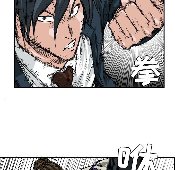 第38话 第三十八话66