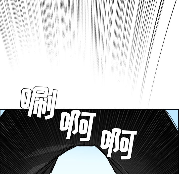 第38话 第三十八话76