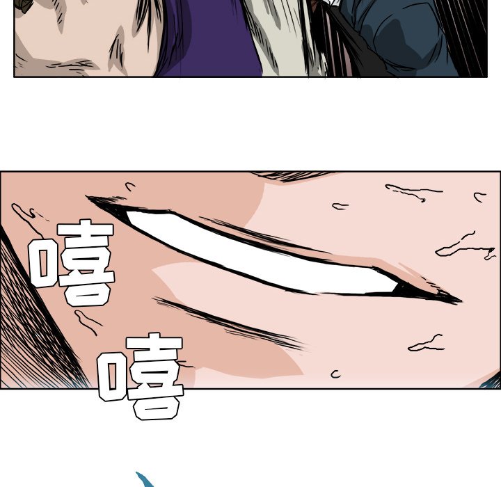 第39话 第三十九话15