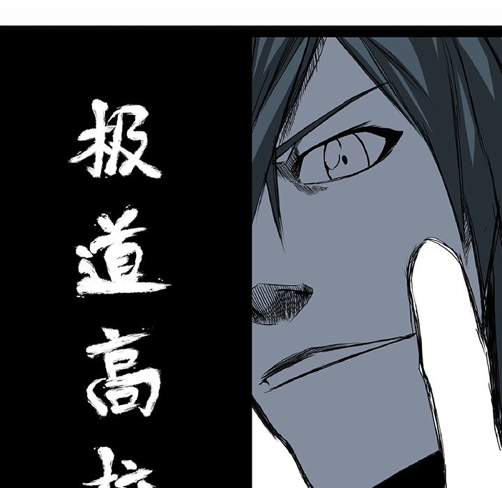 第39话 第三十九话27