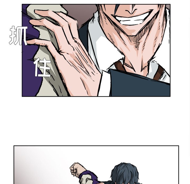 第39话 第三十九话38