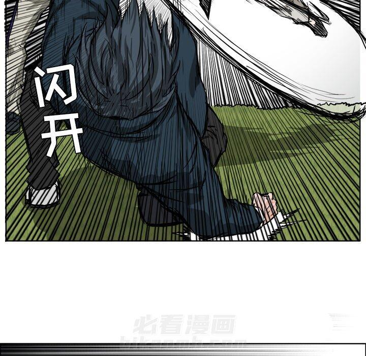 第39话 第三十九话58