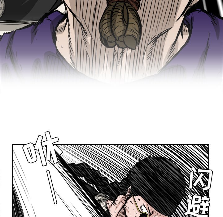 第39话 第三十九话69