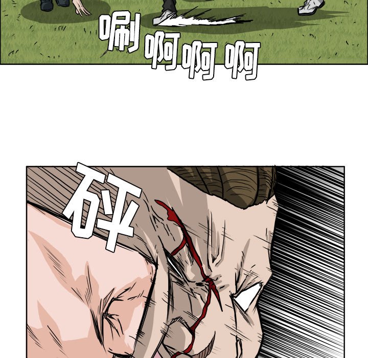 第39话 第三十九话71