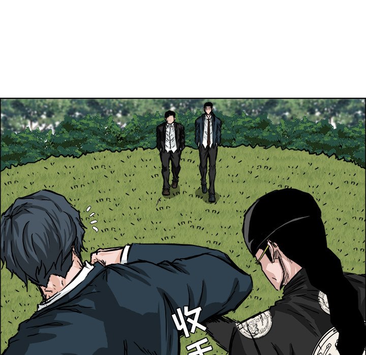 第39话 第三十九话79