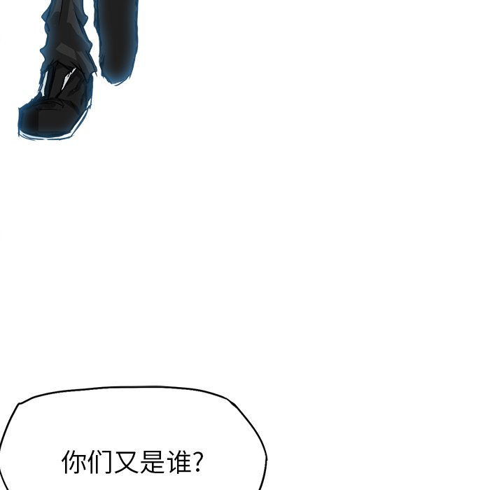 第40话 第四十话12